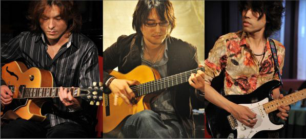 ait guitar trio